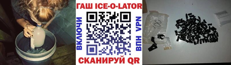 дарк нет Telegram  Губаха  ГАШ VHQ 