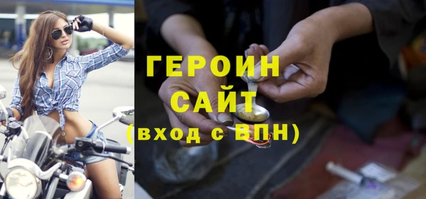 ешки Баксан