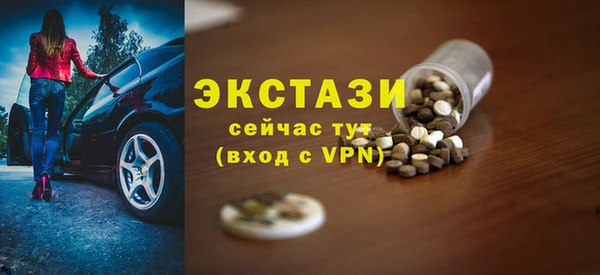 ешки Баксан