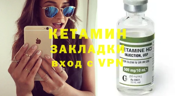 ешки Баксан