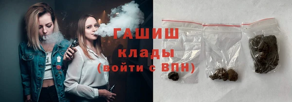 ешки Баксан