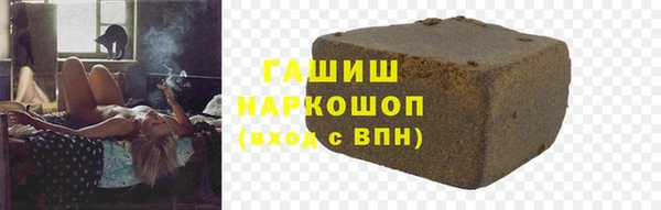 ешки Баксан