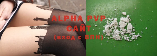 ешки Баксан