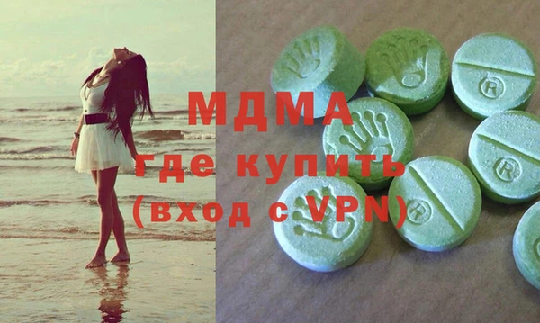 герыч Балабаново