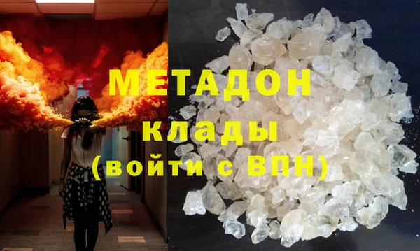 ешки Баксан