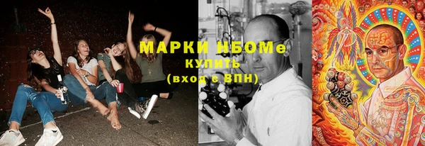 ешки Баксан