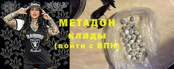 ешки Баксан