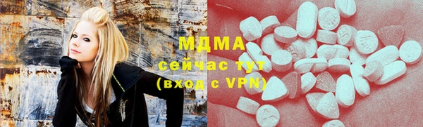ешки Баксан