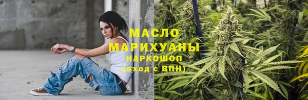 меф VHQ Лабытнанги