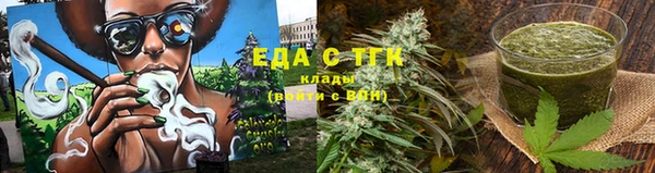 ешки Баксан