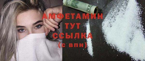 ешки Баксан