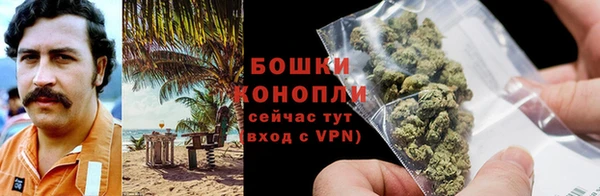 ешки Баксан