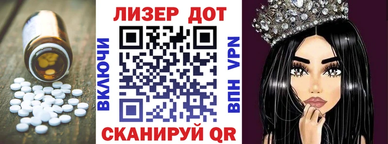 хочу наркоту  Губаха  ЛСД экстази кислота 