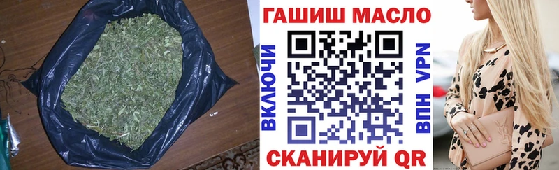 Дистиллят ТГК вейп  как найти закладки  Губаха 