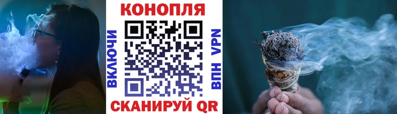 ссылка на мегу маркетплейс  даркнет сайт  Губаха  Бошки марихуана Amnesia 